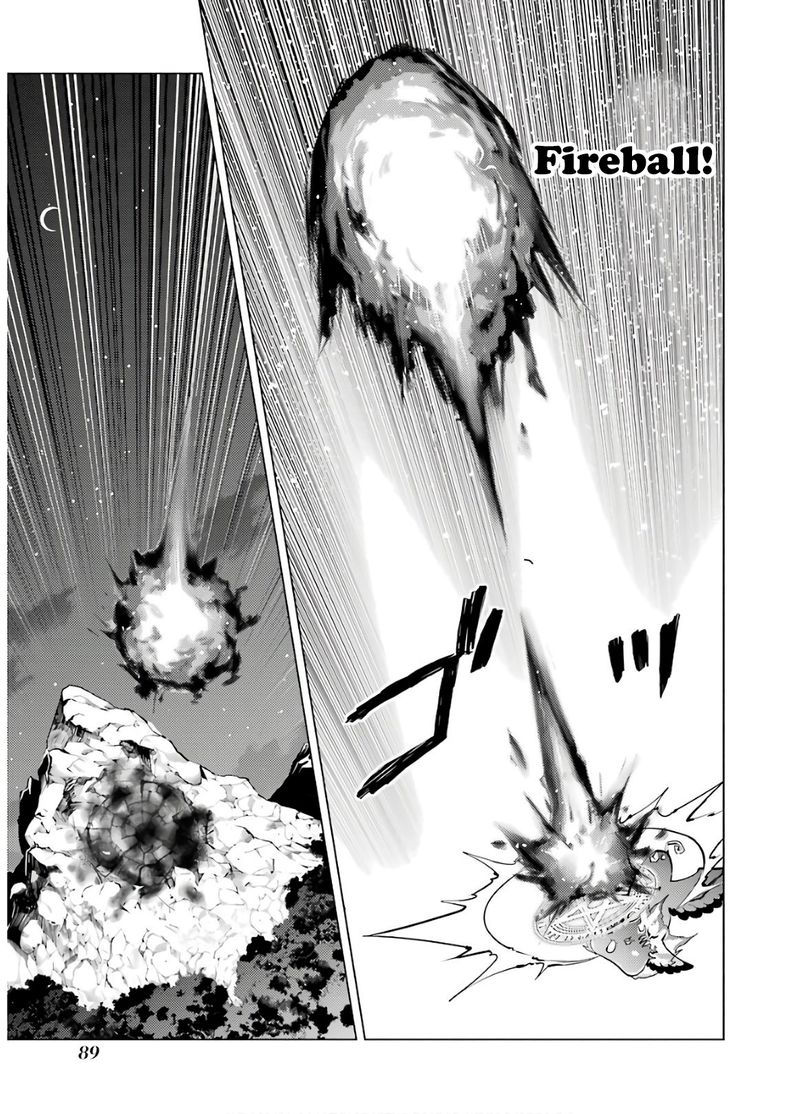 Tensei Kenja No Isekai Raifu Daini No Shokugyo Wo Ete Sekai Saikyou Ni Narimashita 29 27