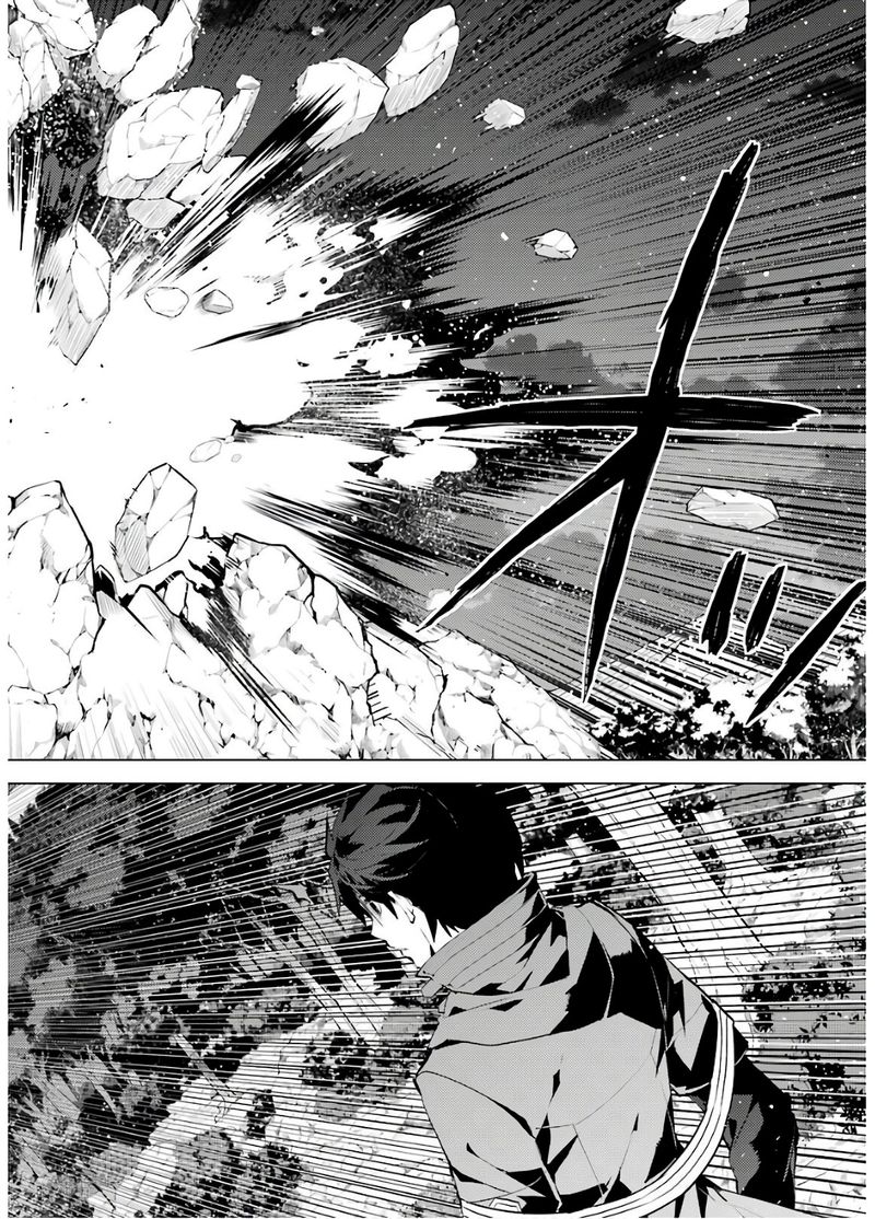 Tensei Kenja No Isekai Raifu Daini No Shokugyo Wo Ete Sekai Saikyou Ni Narimashita 29 28