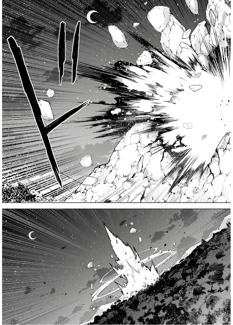Tensei Kenja No Isekai Raifu Daini No Shokugyo Wo Ete Sekai Saikyou Ni Narimashita 29 29
