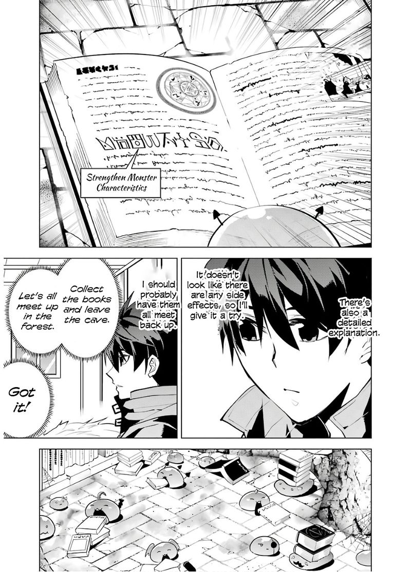 Tensei Kenja No Isekai Raifu Daini No Shokugyo Wo Ete Sekai Saikyou Ni Narimashita 29 3