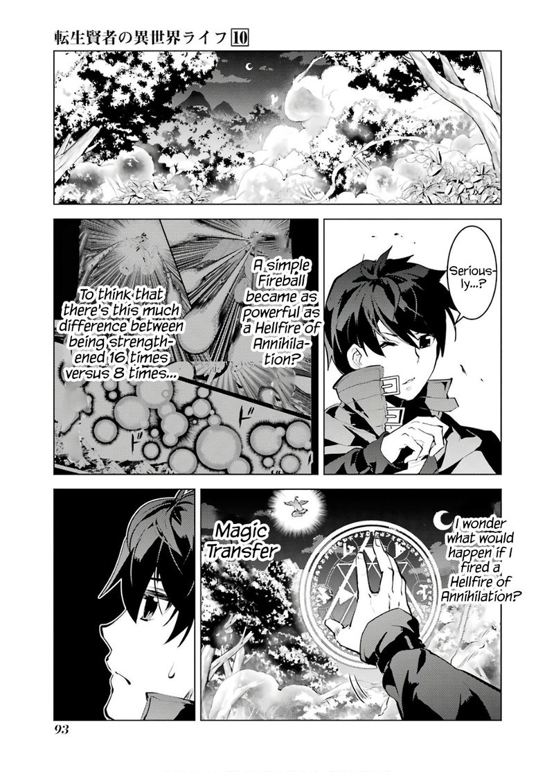 Tensei Kenja No Isekai Raifu Daini No Shokugyo Wo Ete Sekai Saikyou Ni Narimashita 29 31