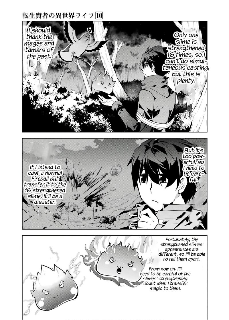 Tensei Kenja No Isekai Raifu Daini No Shokugyo Wo Ete Sekai Saikyou Ni Narimashita 29 33