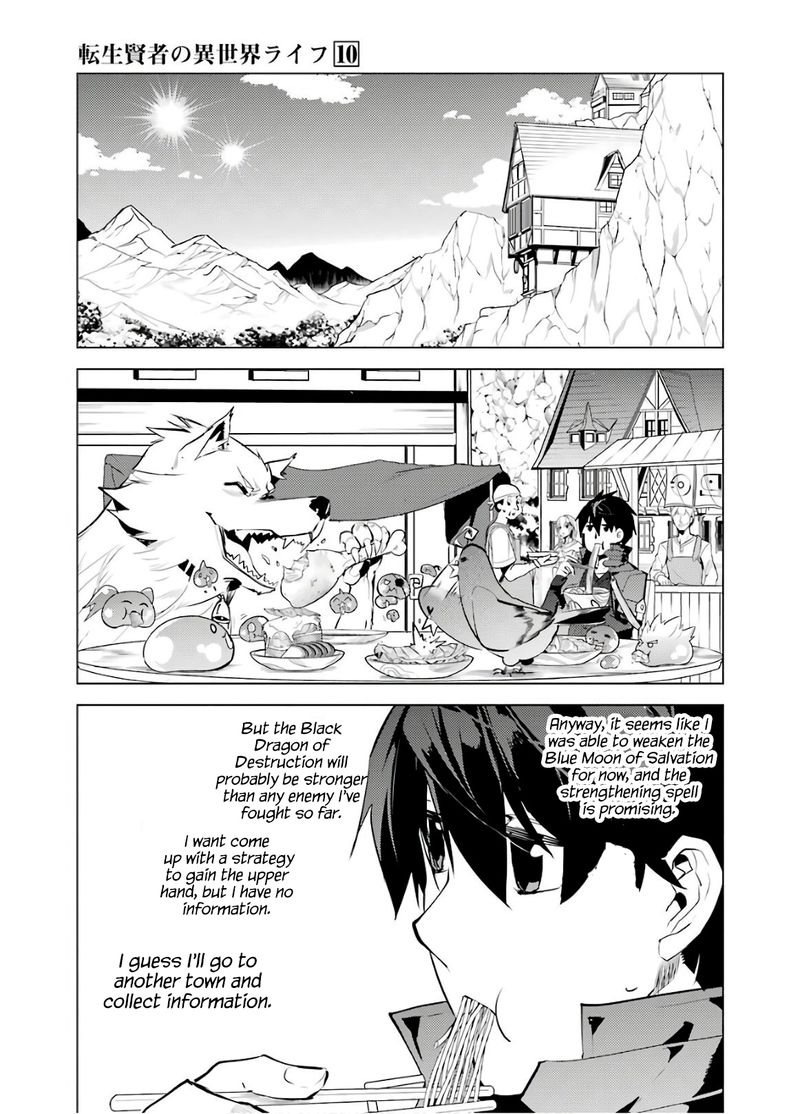 Tensei Kenja No Isekai Raifu Daini No Shokugyo Wo Ete Sekai Saikyou Ni Narimashita 29 35