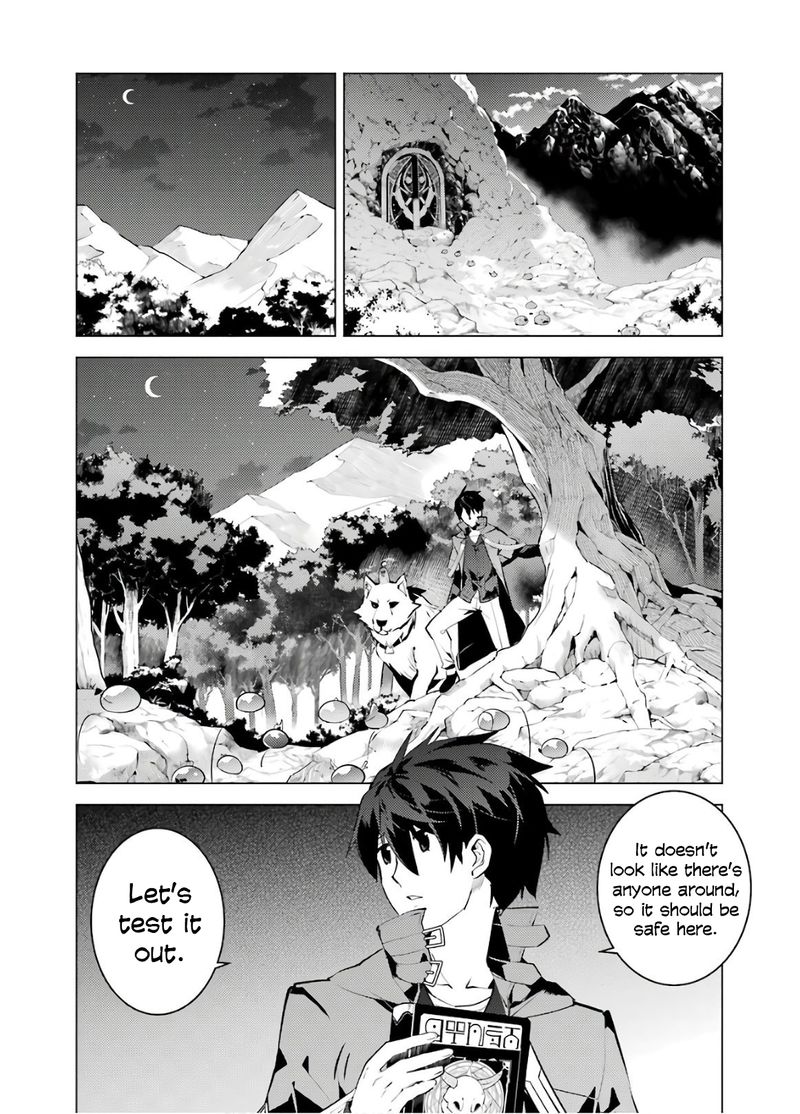 Tensei Kenja No Isekai Raifu Daini No Shokugyo Wo Ete Sekai Saikyou Ni Narimashita 29 4