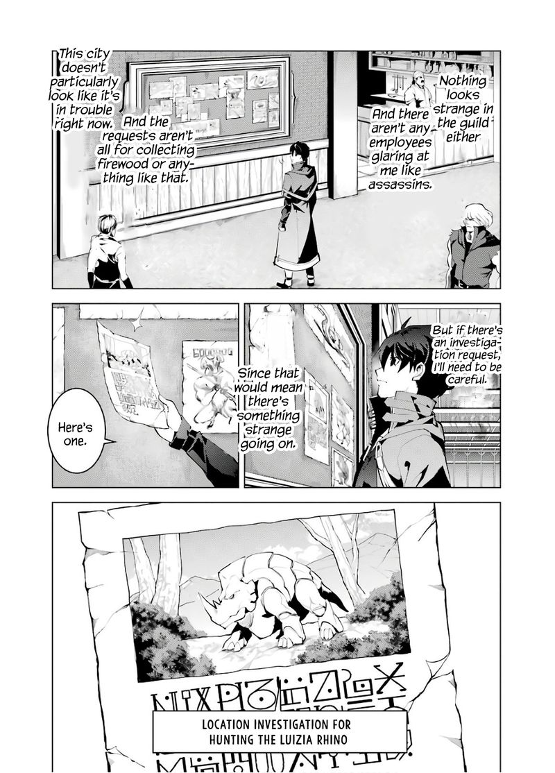 Tensei Kenja No Isekai Raifu Daini No Shokugyo Wo Ete Sekai Saikyou Ni Narimashita 29 42