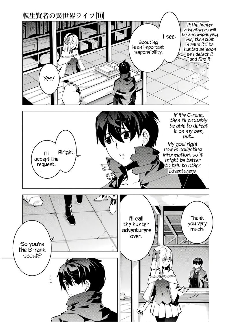 Tensei Kenja No Isekai Raifu Daini No Shokugyo Wo Ete Sekai Saikyou Ni Narimashita 29 45