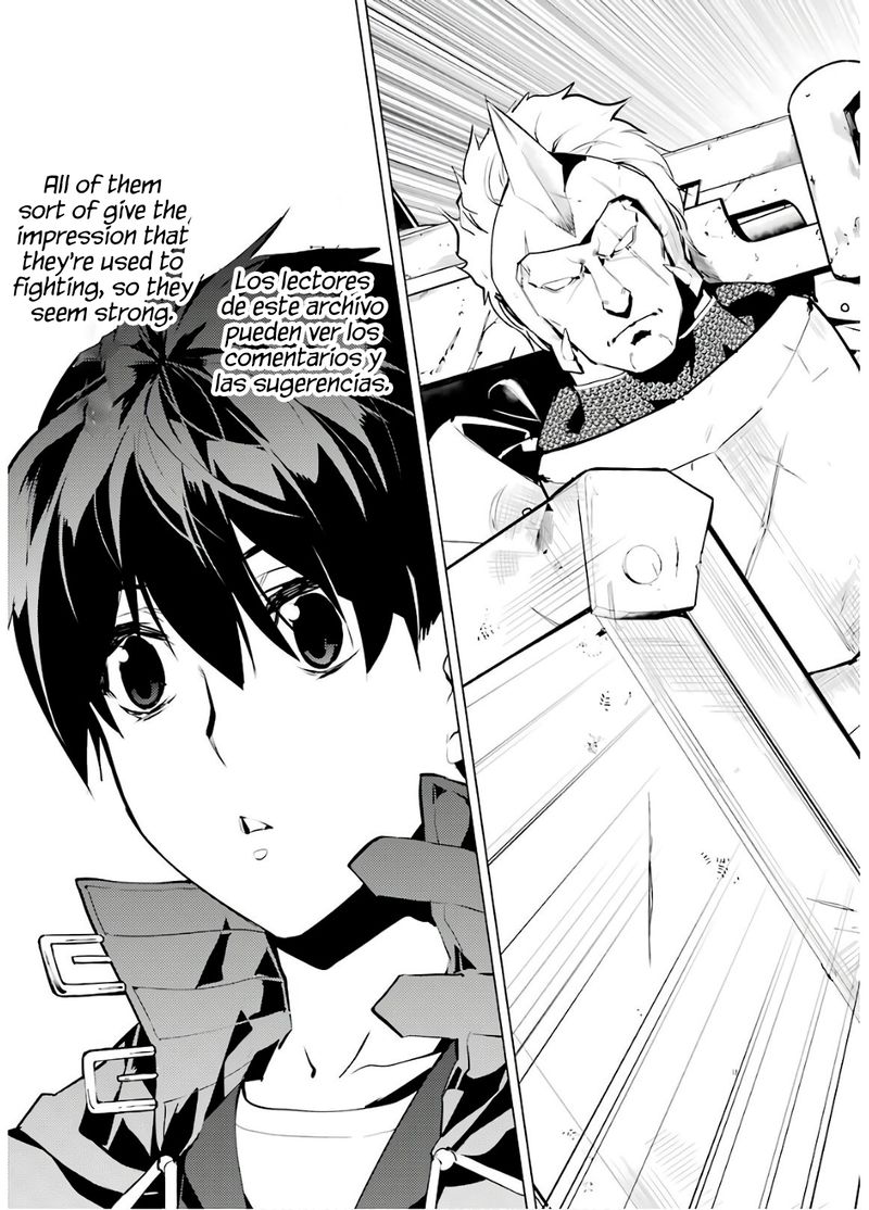 Tensei Kenja No Isekai Raifu Daini No Shokugyo Wo Ete Sekai Saikyou Ni Narimashita 29 47