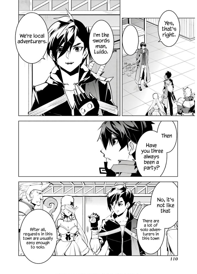 Tensei Kenja No Isekai Raifu Daini No Shokugyo Wo Ete Sekai Saikyou Ni Narimashita 29 48