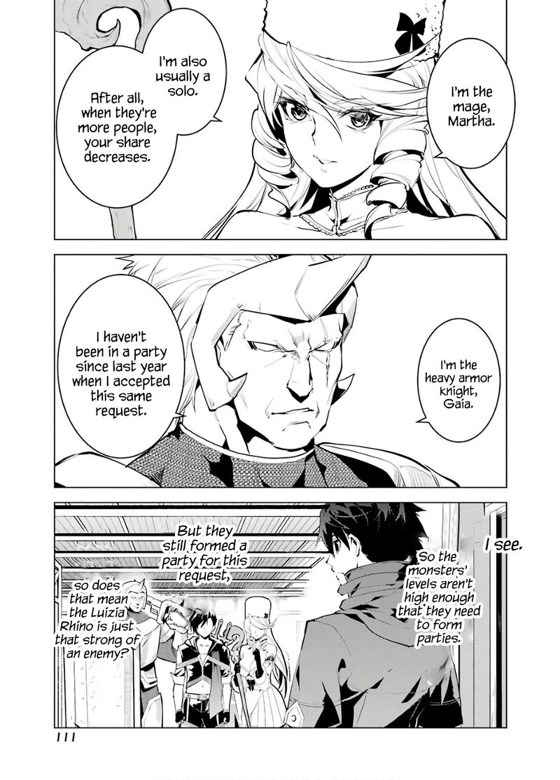 Tensei Kenja No Isekai Raifu Daini No Shokugyo Wo Ete Sekai Saikyou Ni Narimashita 29 49