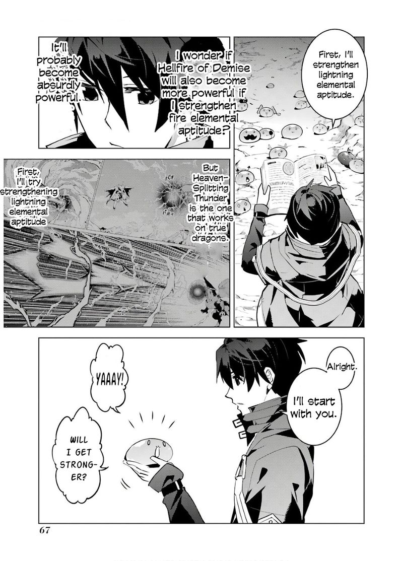 Tensei Kenja No Isekai Raifu Daini No Shokugyo Wo Ete Sekai Saikyou Ni Narimashita 29 5