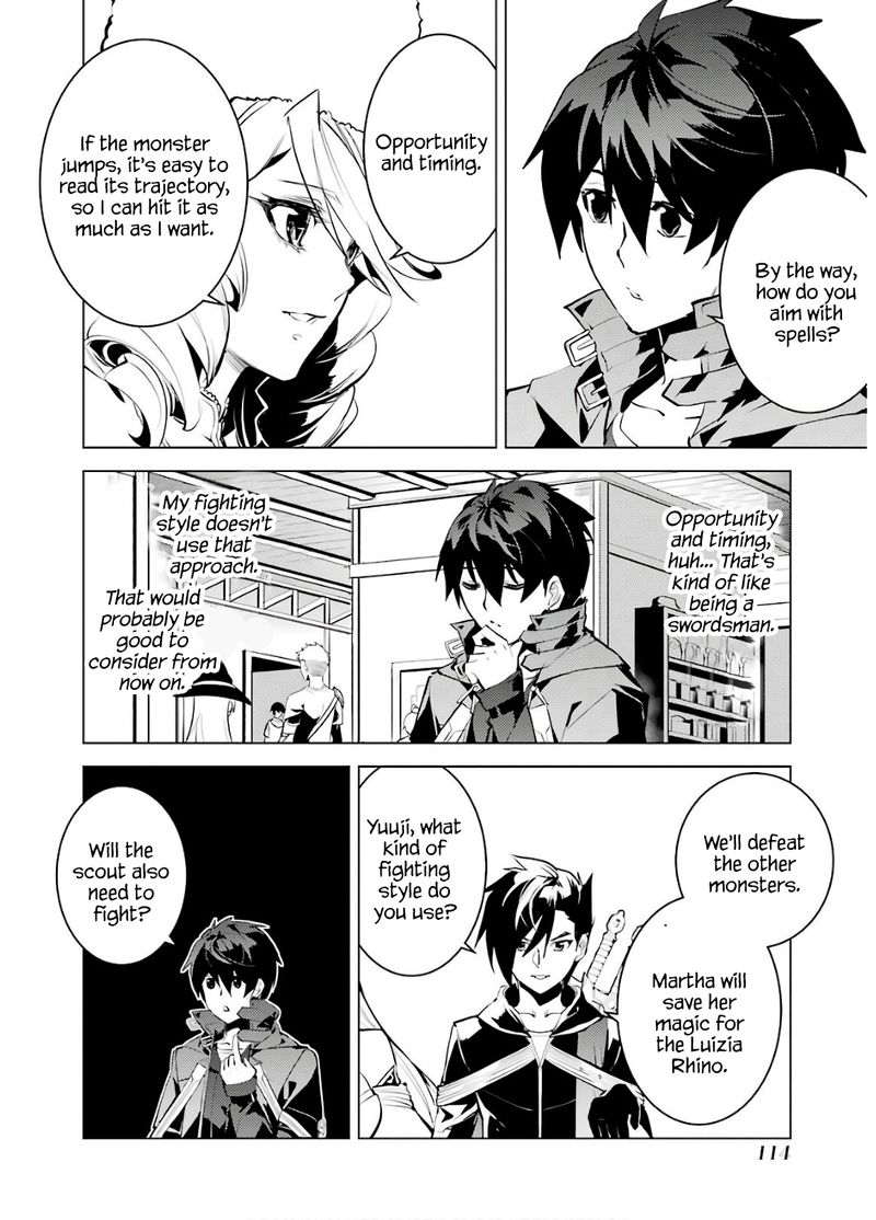 Tensei Kenja No Isekai Raifu Daini No Shokugyo Wo Ete Sekai Saikyou Ni Narimashita 29 52