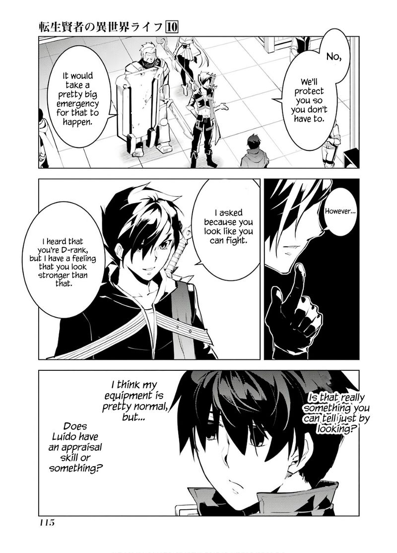 Tensei Kenja No Isekai Raifu Daini No Shokugyo Wo Ete Sekai Saikyou Ni Narimashita 29 53