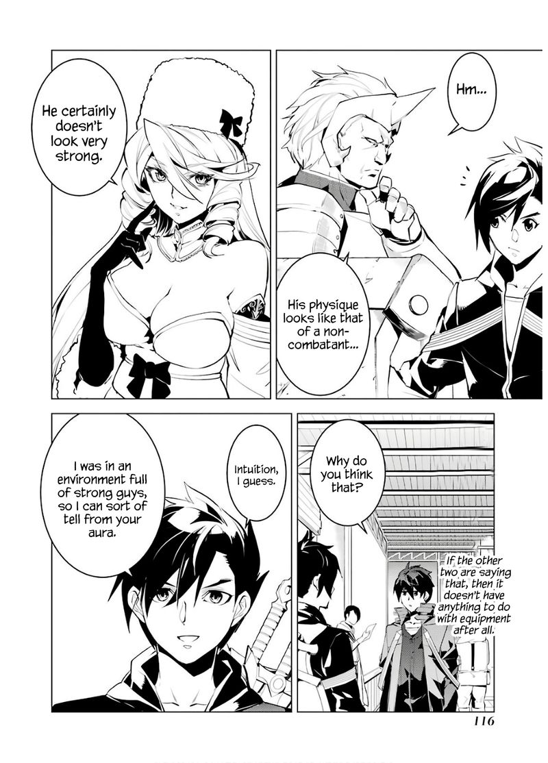 Tensei Kenja No Isekai Raifu Daini No Shokugyo Wo Ete Sekai Saikyou Ni Narimashita 29 54