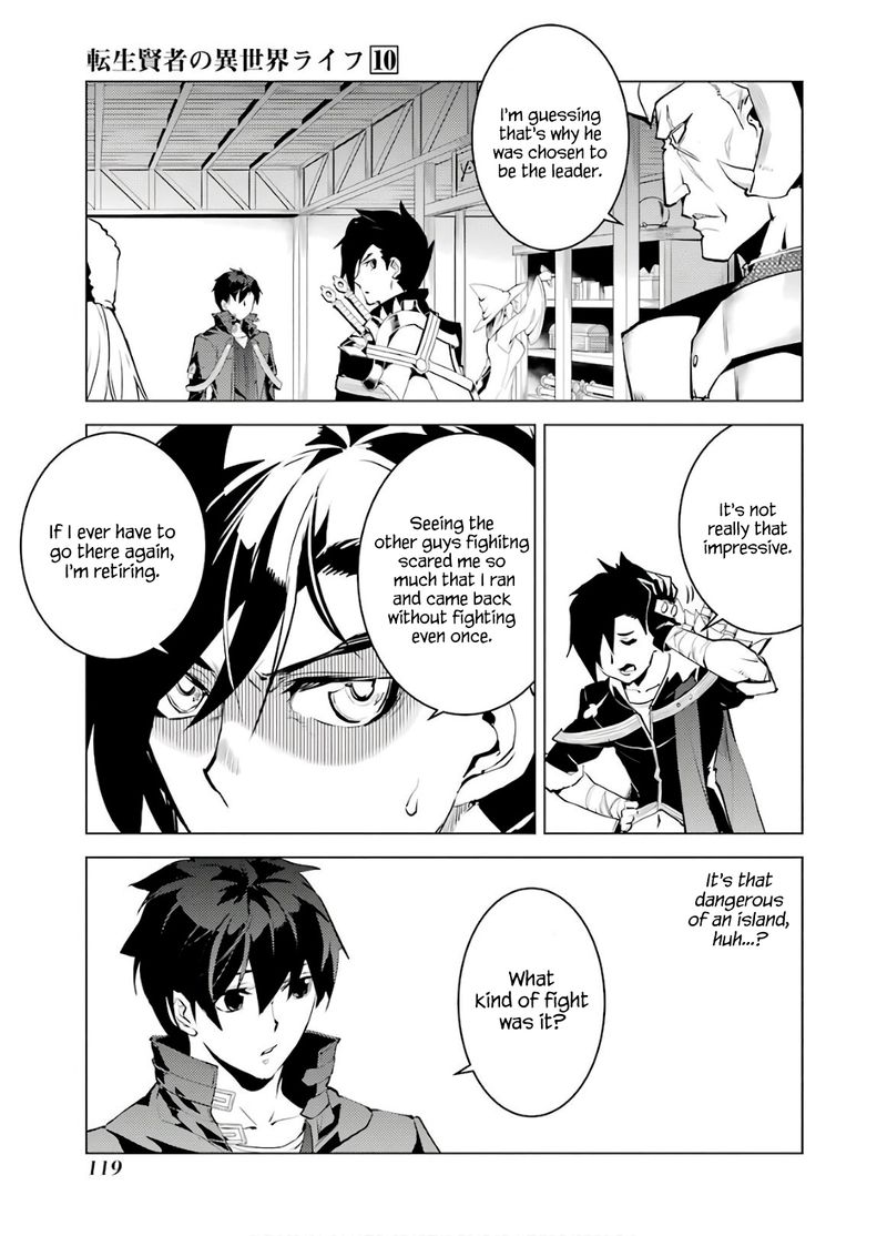 Tensei Kenja No Isekai Raifu Daini No Shokugyo Wo Ete Sekai Saikyou Ni Narimashita 29 57