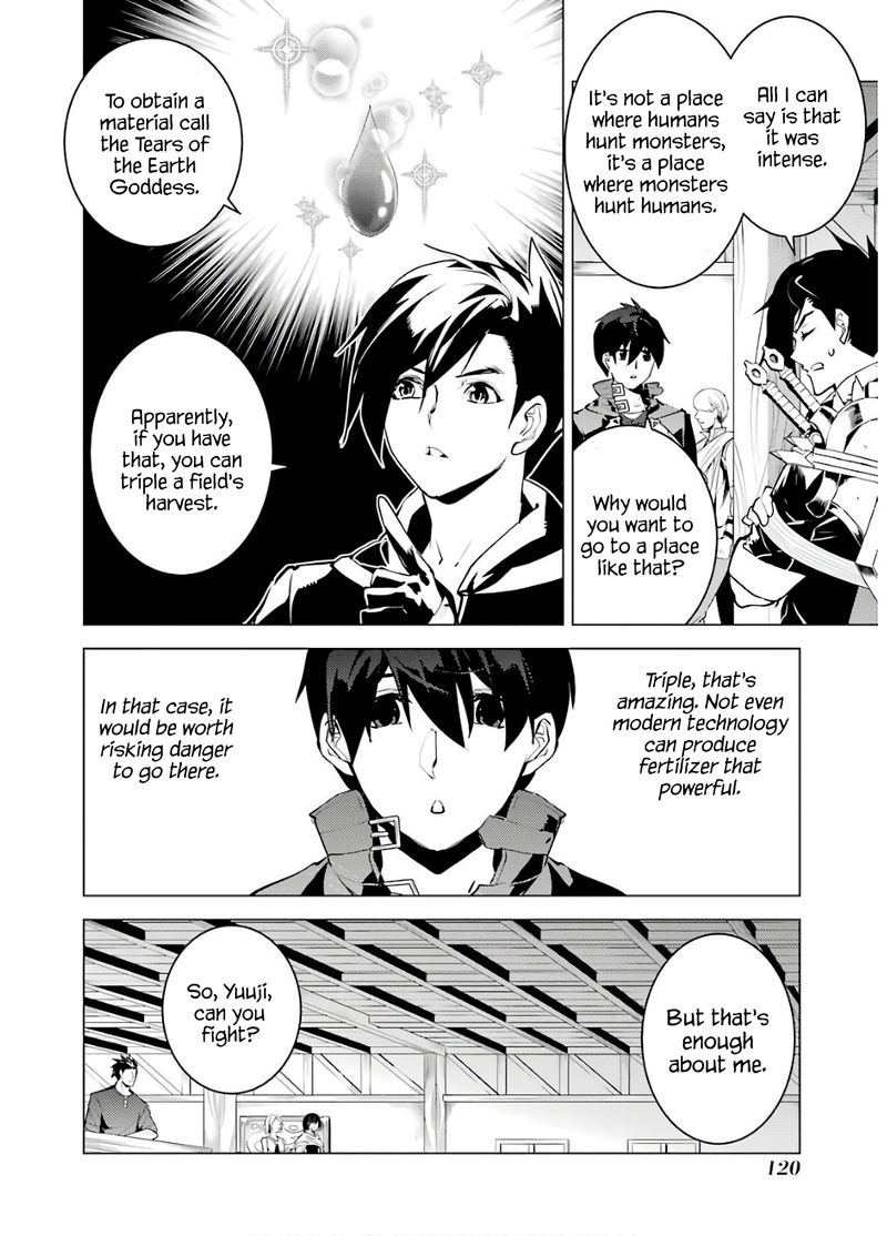 Tensei Kenja No Isekai Raifu Daini No Shokugyo Wo Ete Sekai Saikyou Ni Narimashita 29 58