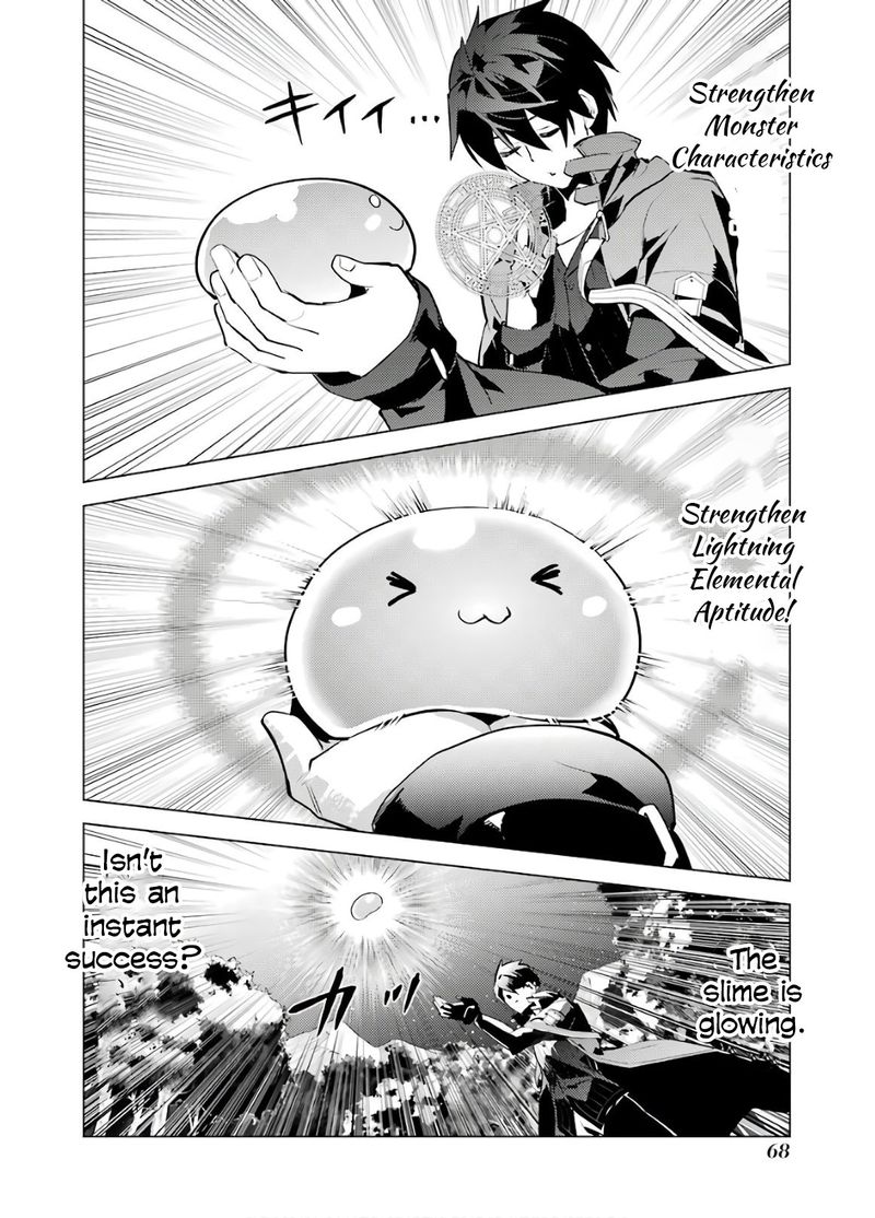 Tensei Kenja No Isekai Raifu Daini No Shokugyo Wo Ete Sekai Saikyou Ni Narimashita 29 6