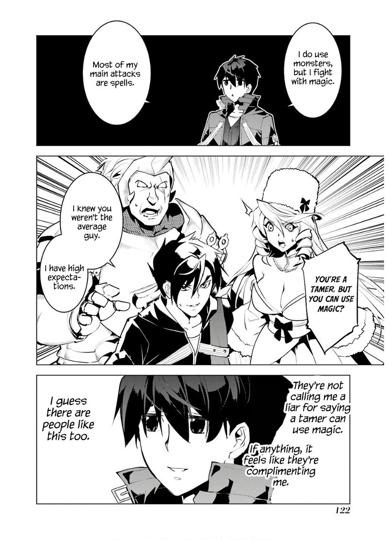 Tensei Kenja No Isekai Raifu Daini No Shokugyo Wo Ete Sekai Saikyou Ni Narimashita 29 60
