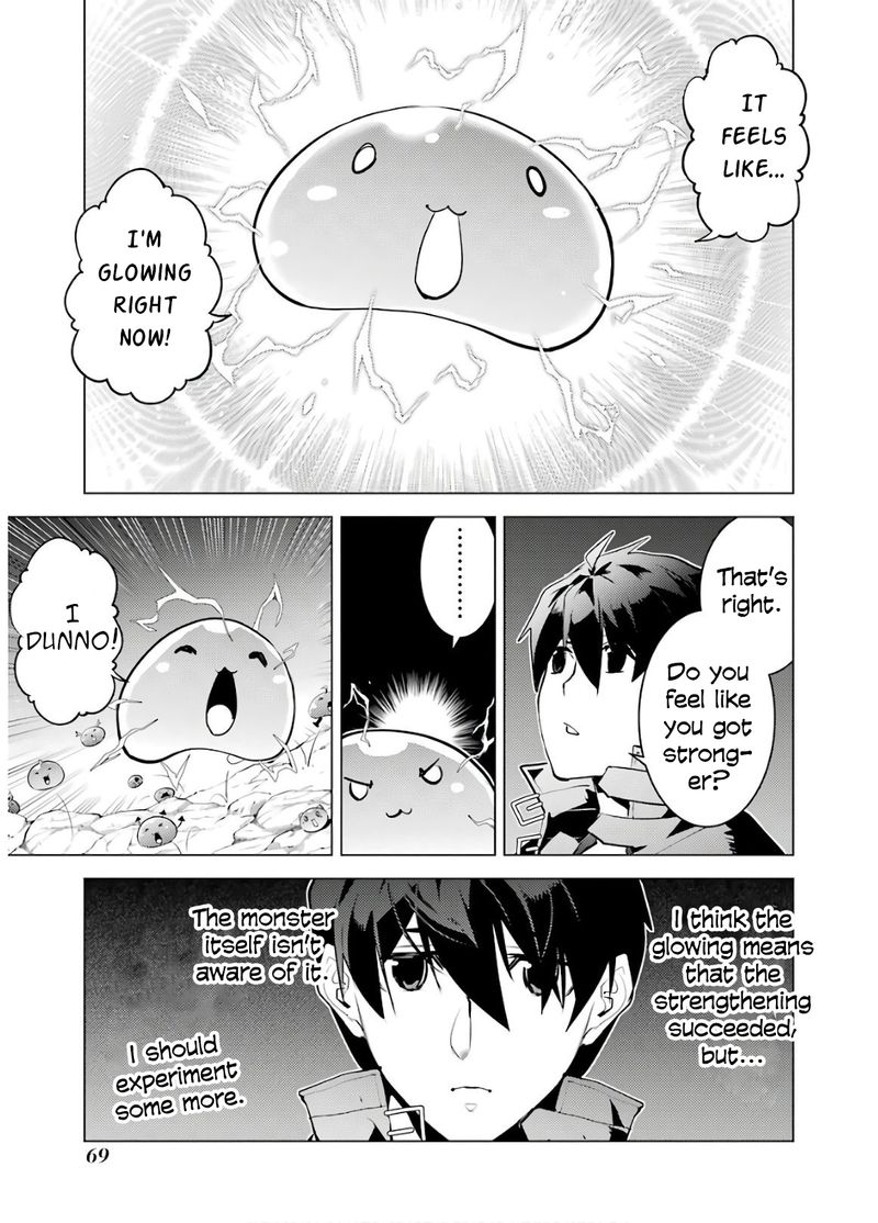 Tensei Kenja No Isekai Raifu Daini No Shokugyo Wo Ete Sekai Saikyou Ni Narimashita 29 7