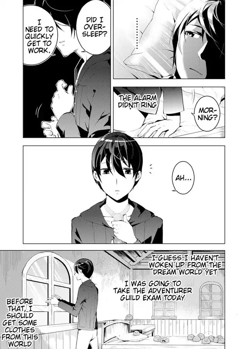 Tensei Kenja No Isekai Raifu Daini No Shokugyo Wo Ete Sekai Saikyou Ni Narimashita 3 1
