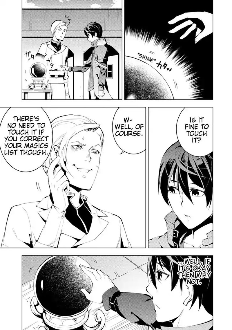 Tensei Kenja No Isekai Raifu Daini No Shokugyo Wo Ete Sekai Saikyou Ni Narimashita 3 10