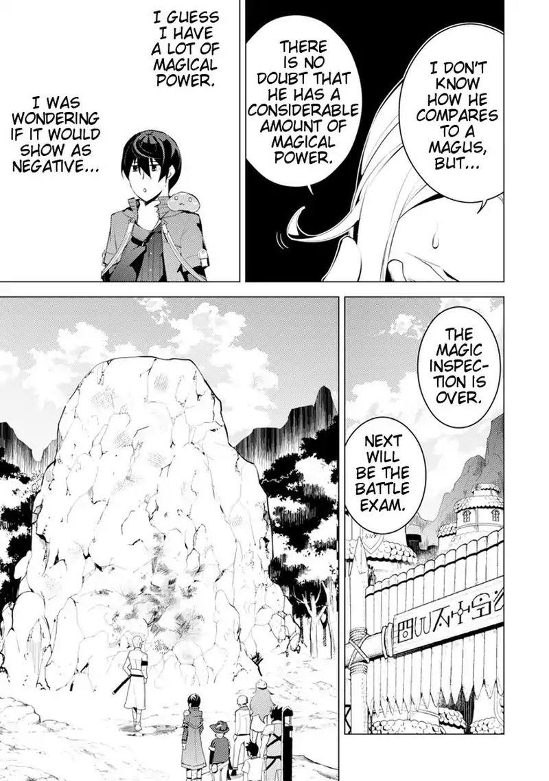 Tensei Kenja No Isekai Raifu Daini No Shokugyo Wo Ete Sekai Saikyou Ni Narimashita 3 16