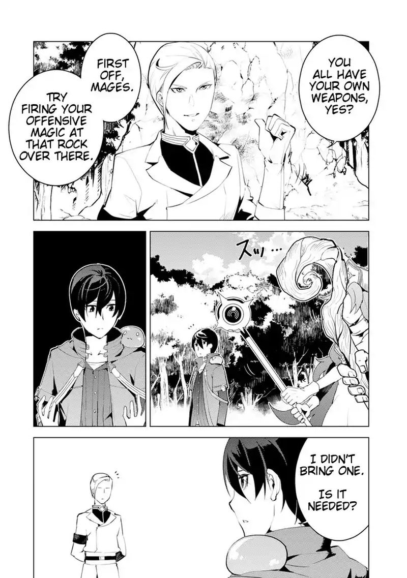 Tensei Kenja No Isekai Raifu Daini No Shokugyo Wo Ete Sekai Saikyou Ni Narimashita 3 17