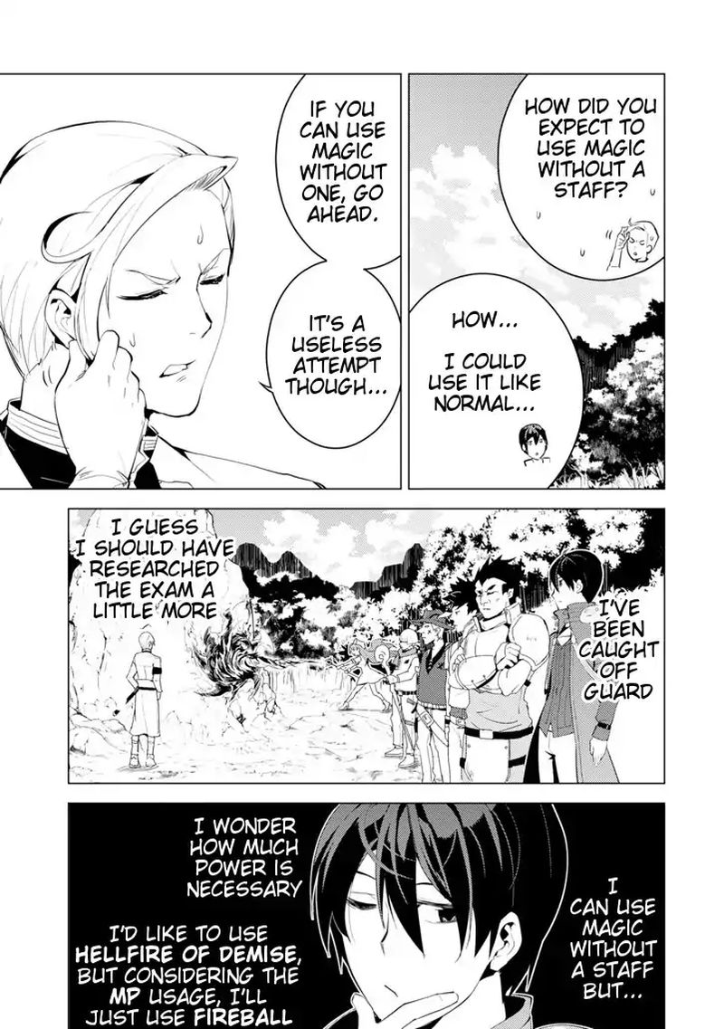 Tensei Kenja No Isekai Raifu Daini No Shokugyo Wo Ete Sekai Saikyou Ni Narimashita 3 18