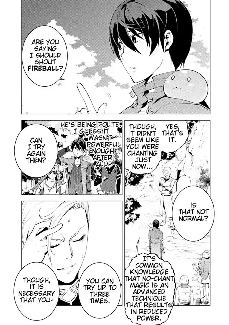 Tensei Kenja No Isekai Raifu Daini No Shokugyo Wo Ete Sekai Saikyou Ni Narimashita 3 22