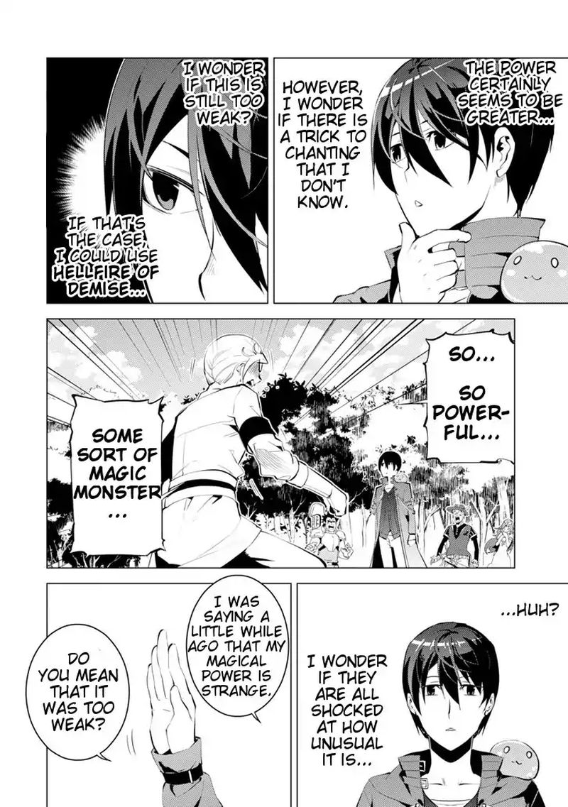 Tensei Kenja No Isekai Raifu Daini No Shokugyo Wo Ete Sekai Saikyou Ni Narimashita 3 25
