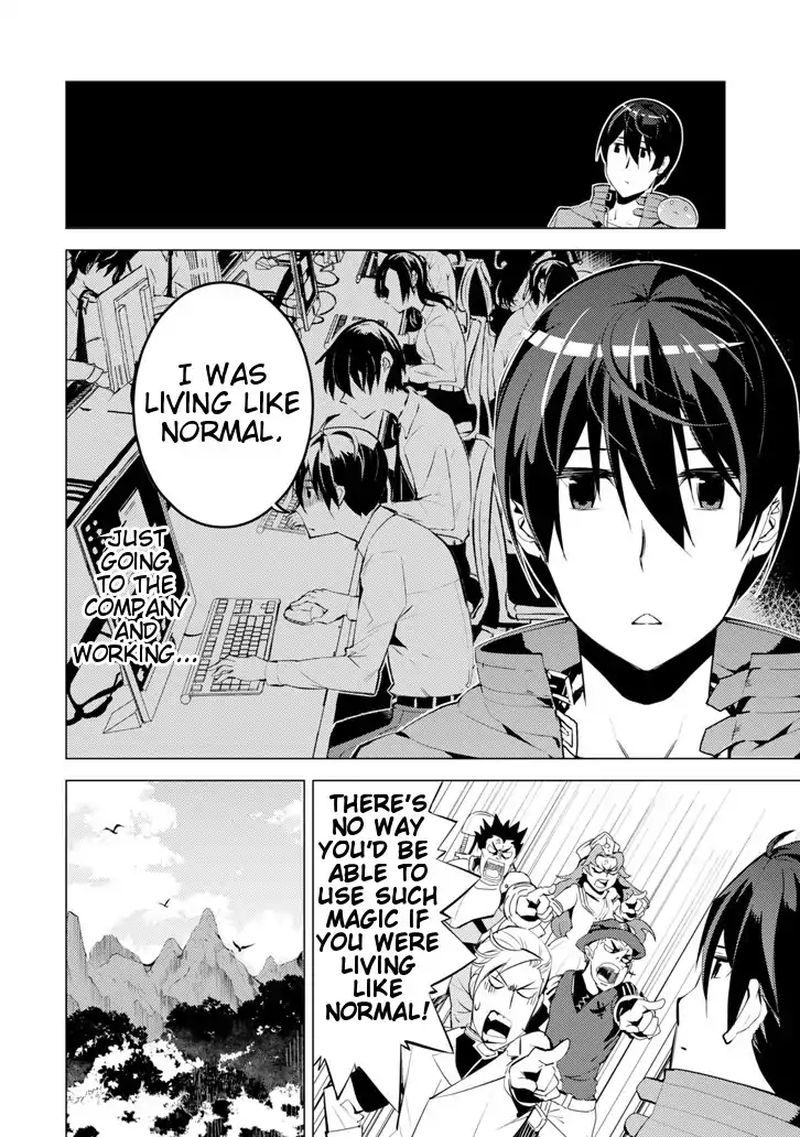 Tensei Kenja No Isekai Raifu Daini No Shokugyo Wo Ete Sekai Saikyou Ni Narimashita 3 27