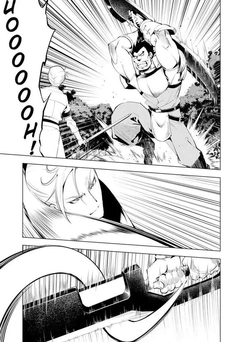 Tensei Kenja No Isekai Raifu Daini No Shokugyo Wo Ete Sekai Saikyou Ni Narimashita 3 30