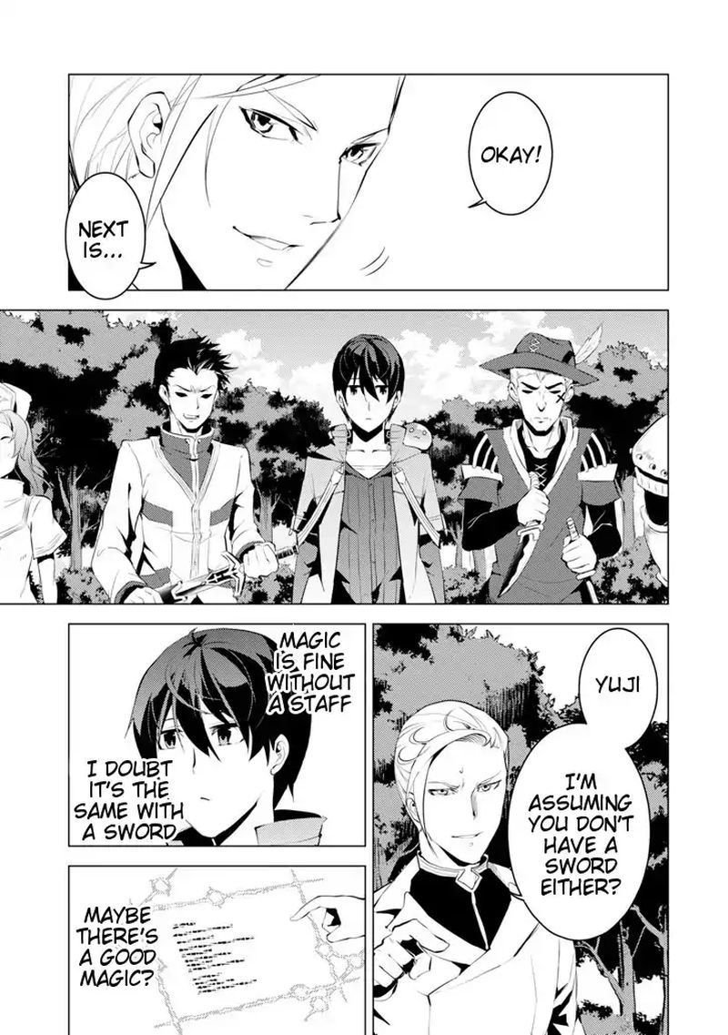 Tensei Kenja No Isekai Raifu Daini No Shokugyo Wo Ete Sekai Saikyou Ni Narimashita 3 32
