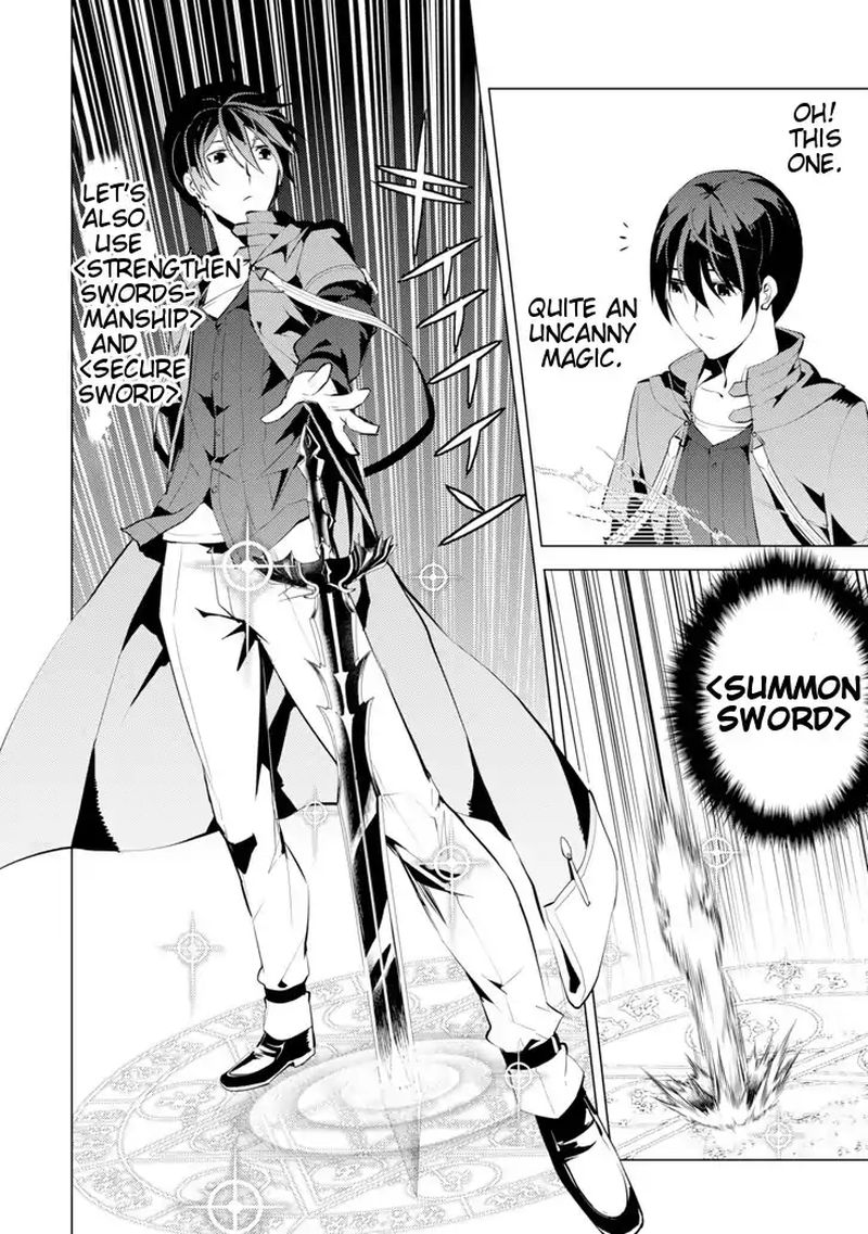 Tensei Kenja No Isekai Raifu Daini No Shokugyo Wo Ete Sekai Saikyou Ni Narimashita 3 33