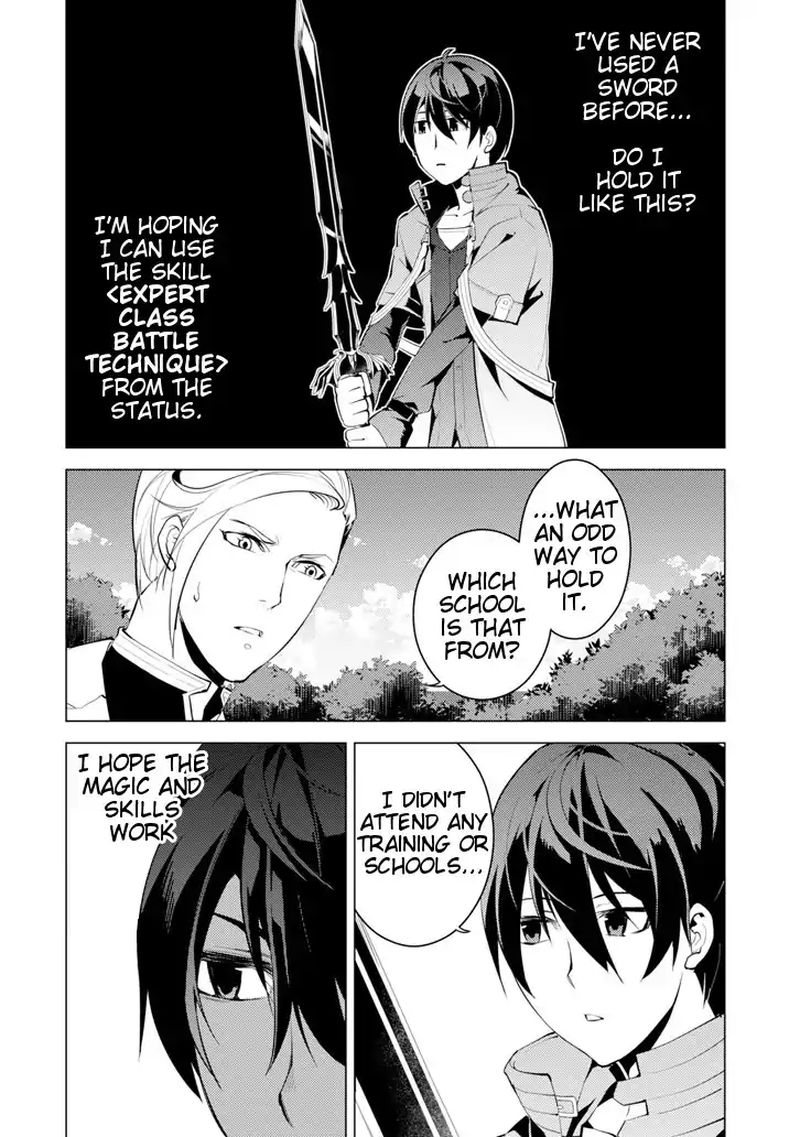 Tensei Kenja No Isekai Raifu Daini No Shokugyo Wo Ete Sekai Saikyou Ni Narimashita 3 35