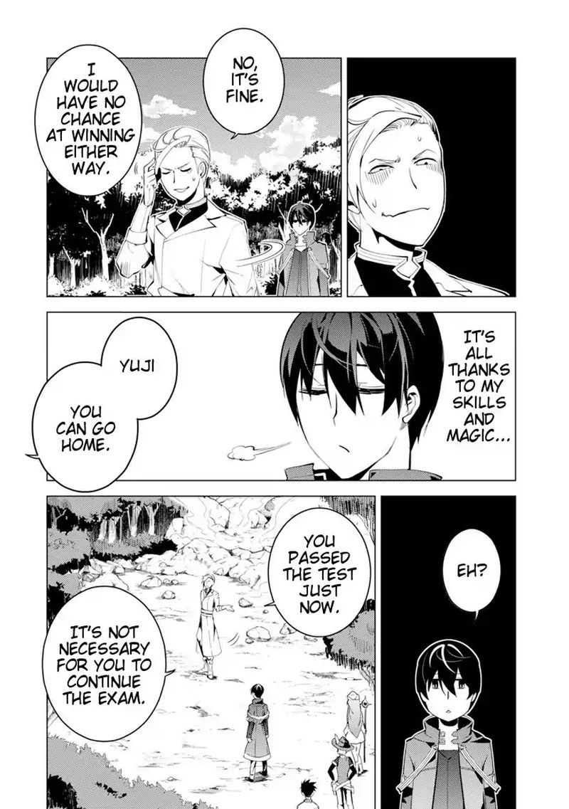 Tensei Kenja No Isekai Raifu Daini No Shokugyo Wo Ete Sekai Saikyou Ni Narimashita 3 41