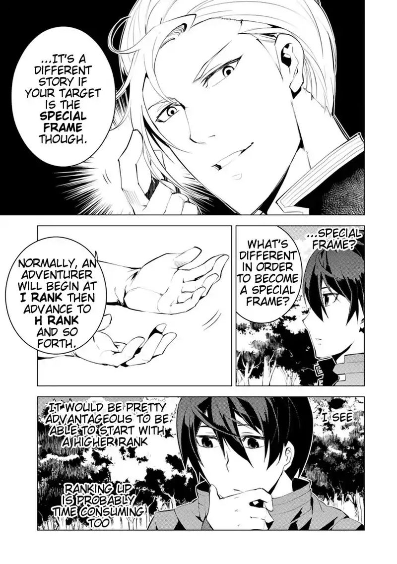Tensei Kenja No Isekai Raifu Daini No Shokugyo Wo Ete Sekai Saikyou Ni Narimashita 3 42