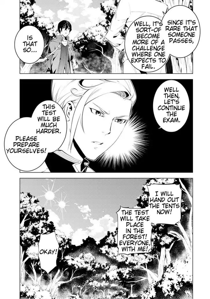 Tensei Kenja No Isekai Raifu Daini No Shokugyo Wo Ete Sekai Saikyou Ni Narimashita 3 44