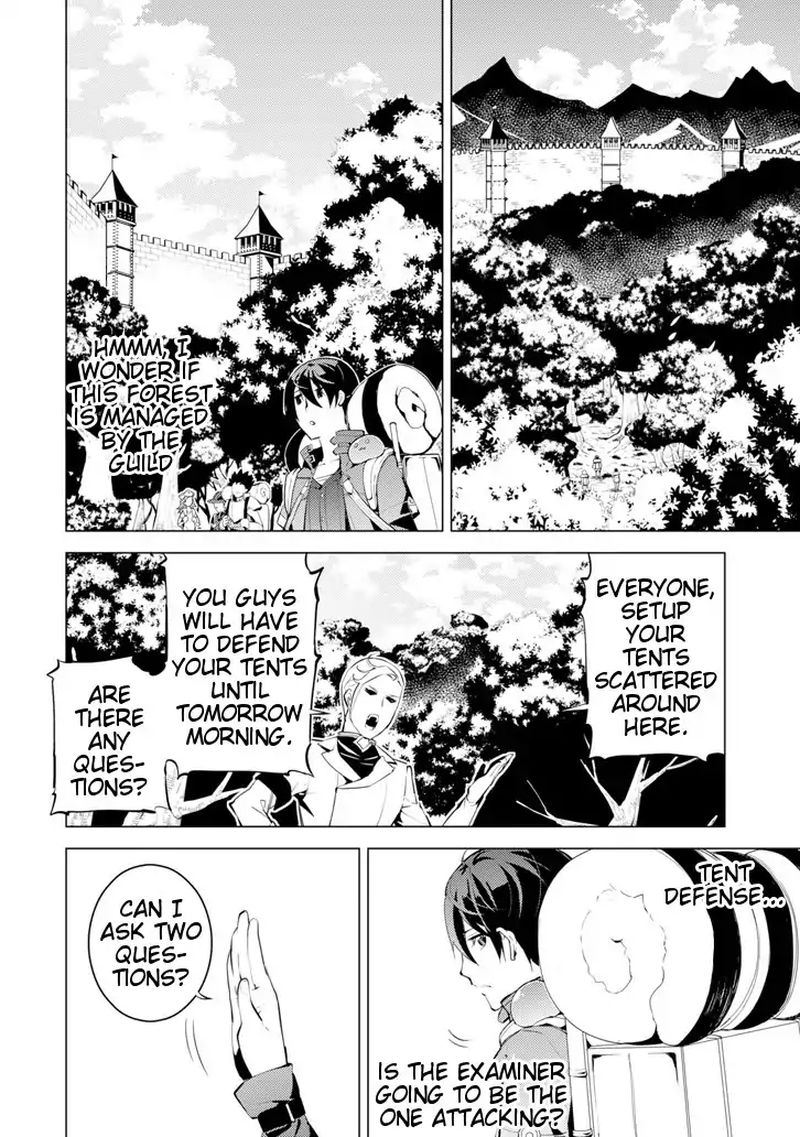 Tensei Kenja No Isekai Raifu Daini No Shokugyo Wo Ete Sekai Saikyou Ni Narimashita 3 45