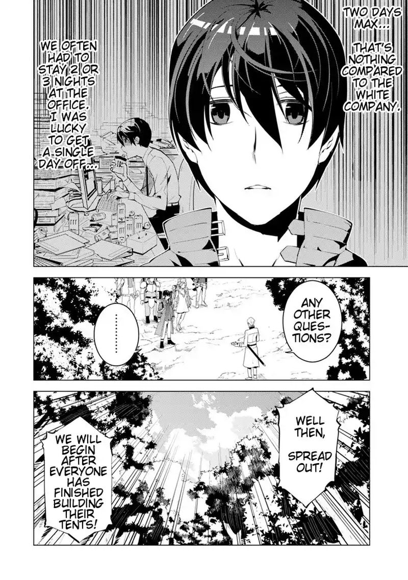 Tensei Kenja No Isekai Raifu Daini No Shokugyo Wo Ete Sekai Saikyou Ni Narimashita 3 47