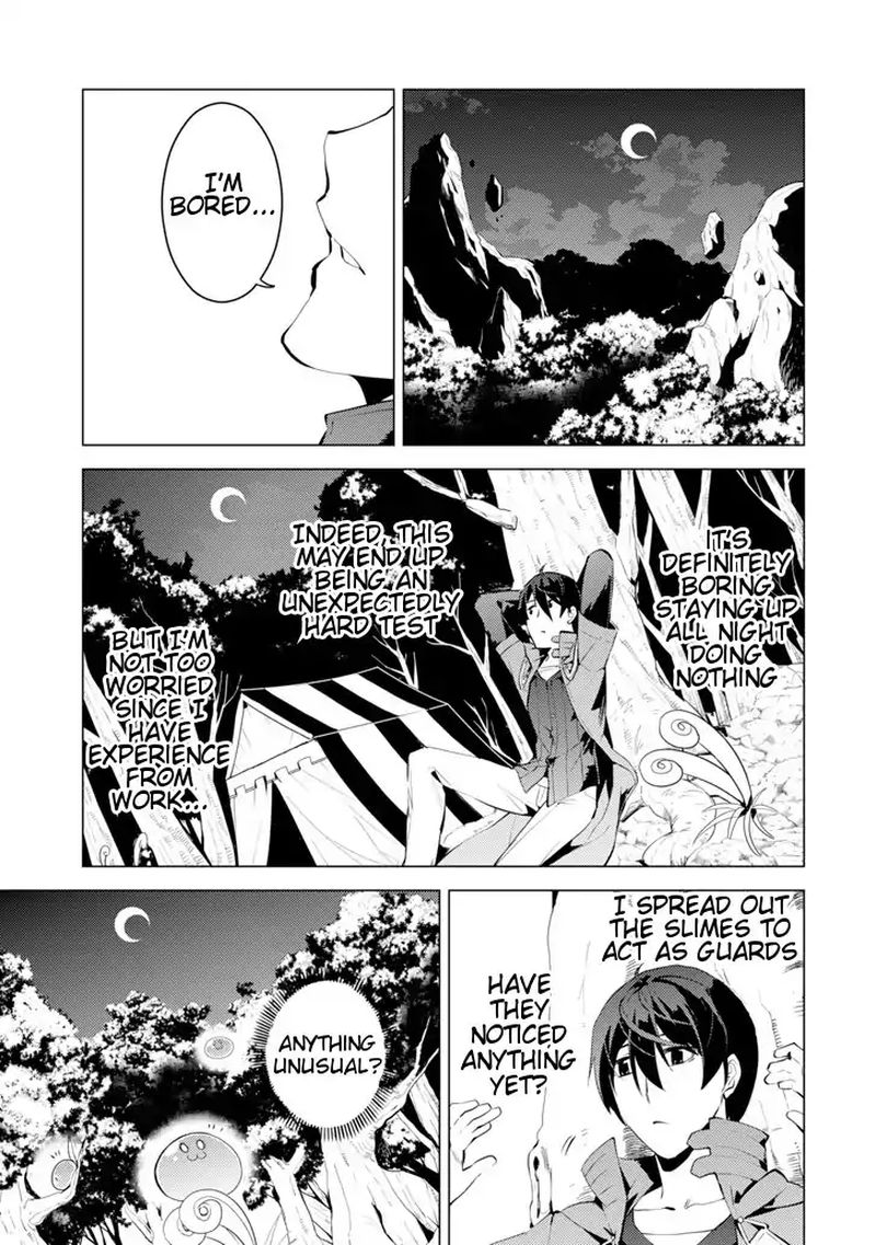 Tensei Kenja No Isekai Raifu Daini No Shokugyo Wo Ete Sekai Saikyou Ni Narimashita 3 48