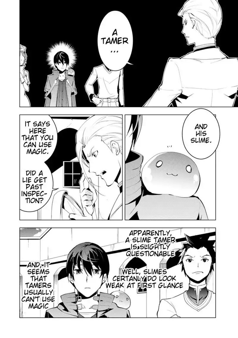 Tensei Kenja No Isekai Raifu Daini No Shokugyo Wo Ete Sekai Saikyou Ni Narimashita 3 5