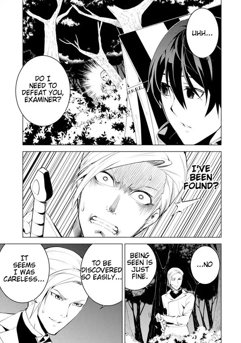 Tensei Kenja No Isekai Raifu Daini No Shokugyo Wo Ete Sekai Saikyou Ni Narimashita 3 50