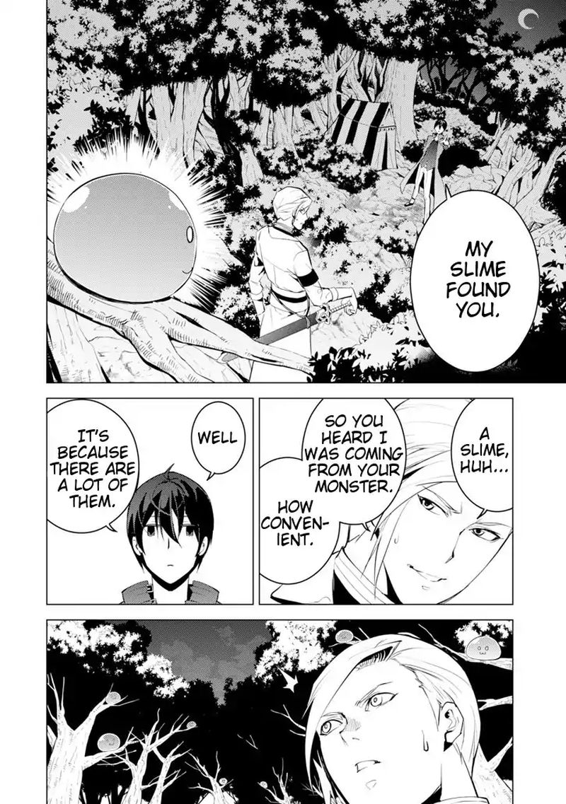 Tensei Kenja No Isekai Raifu Daini No Shokugyo Wo Ete Sekai Saikyou Ni Narimashita 3 51