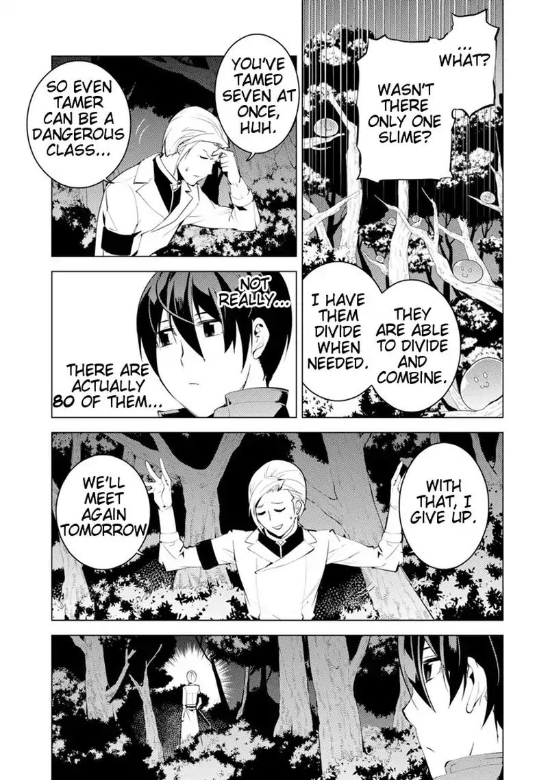 Tensei Kenja No Isekai Raifu Daini No Shokugyo Wo Ete Sekai Saikyou Ni Narimashita 3 52