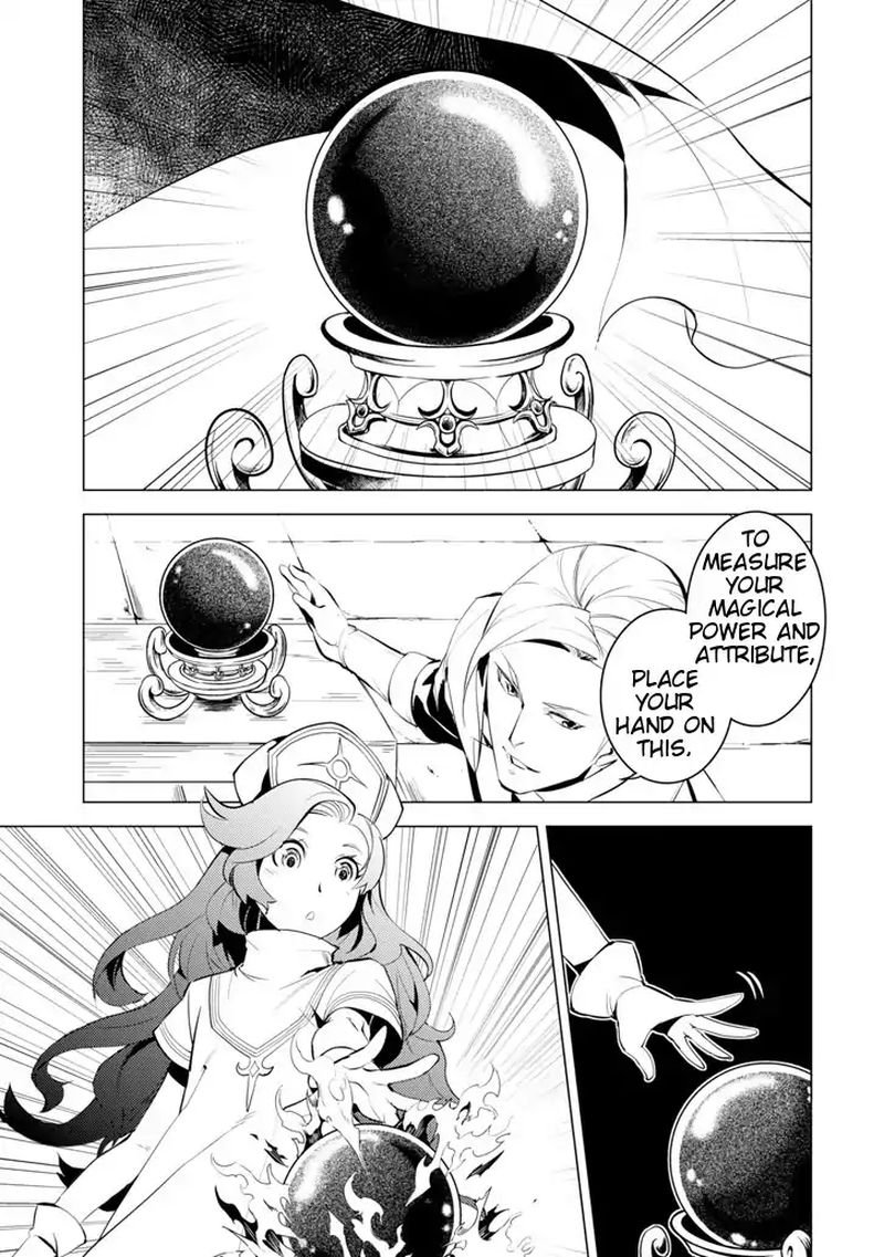 Tensei Kenja No Isekai Raifu Daini No Shokugyo Wo Ete Sekai Saikyou Ni Narimashita 3 8