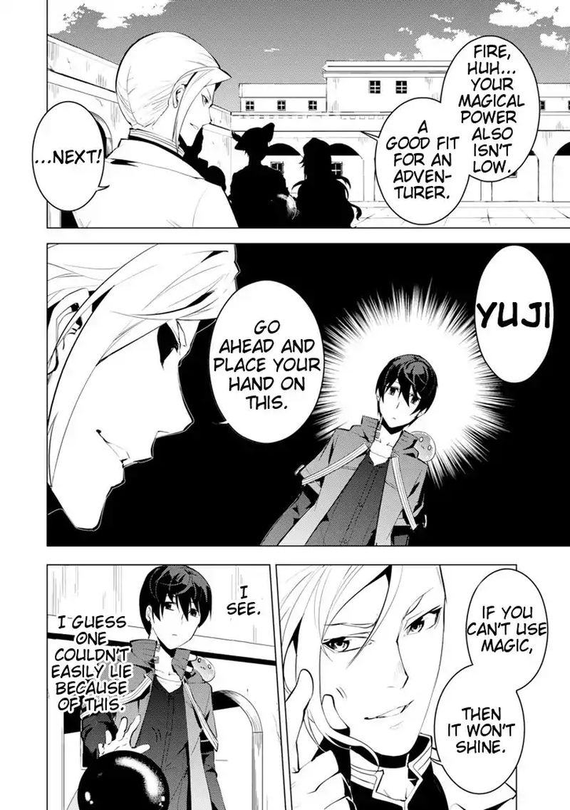 Tensei Kenja No Isekai Raifu Daini No Shokugyo Wo Ete Sekai Saikyou Ni Narimashita 3 9