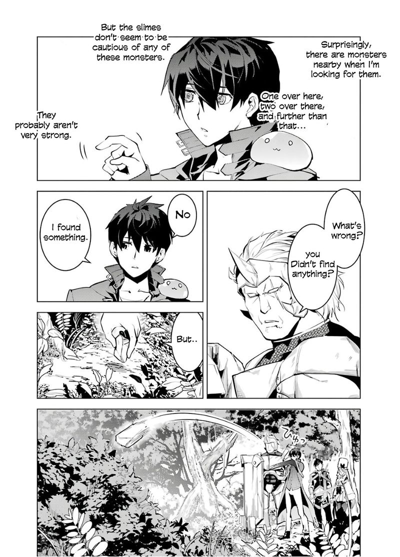 Tensei Kenja No Isekai Raifu Daini No Shokugyo Wo Ete Sekai Saikyou Ni Narimashita 30 12