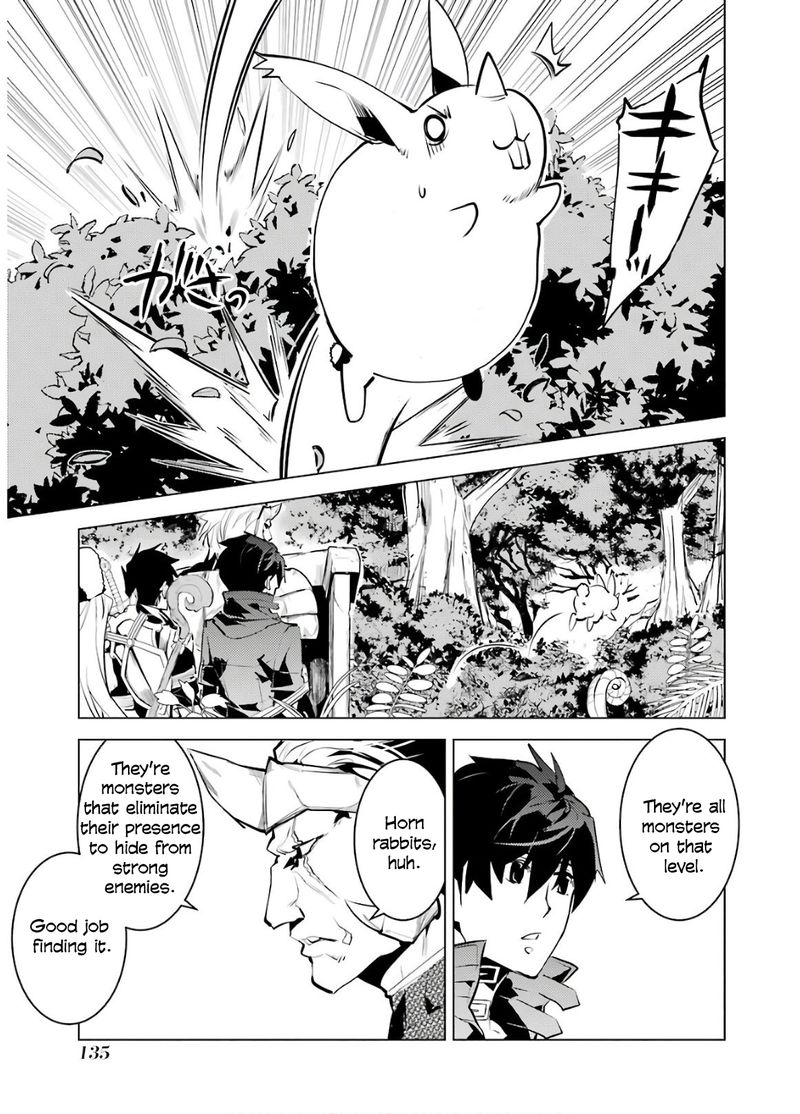 Tensei Kenja No Isekai Raifu Daini No Shokugyo Wo Ete Sekai Saikyou Ni Narimashita 30 13