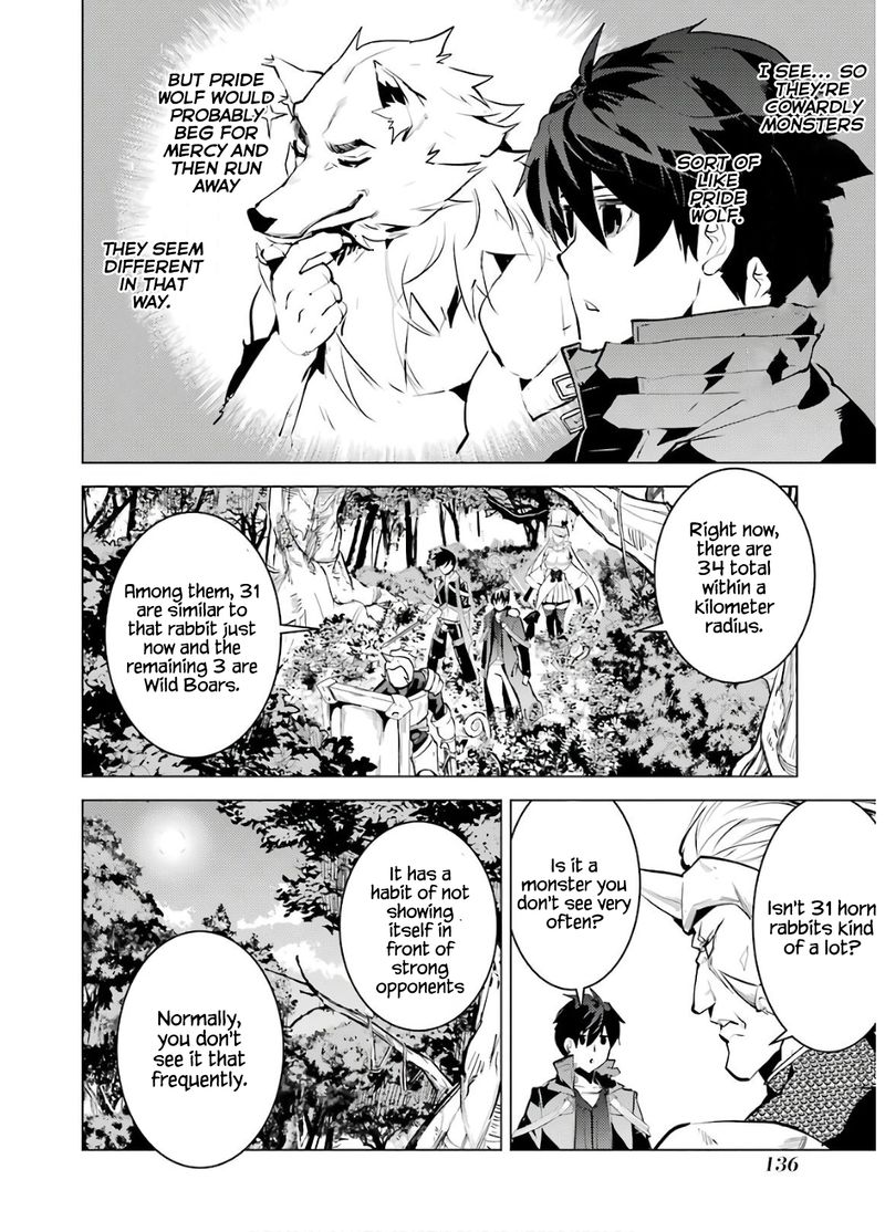 Tensei Kenja No Isekai Raifu Daini No Shokugyo Wo Ete Sekai Saikyou Ni Narimashita 30 14
