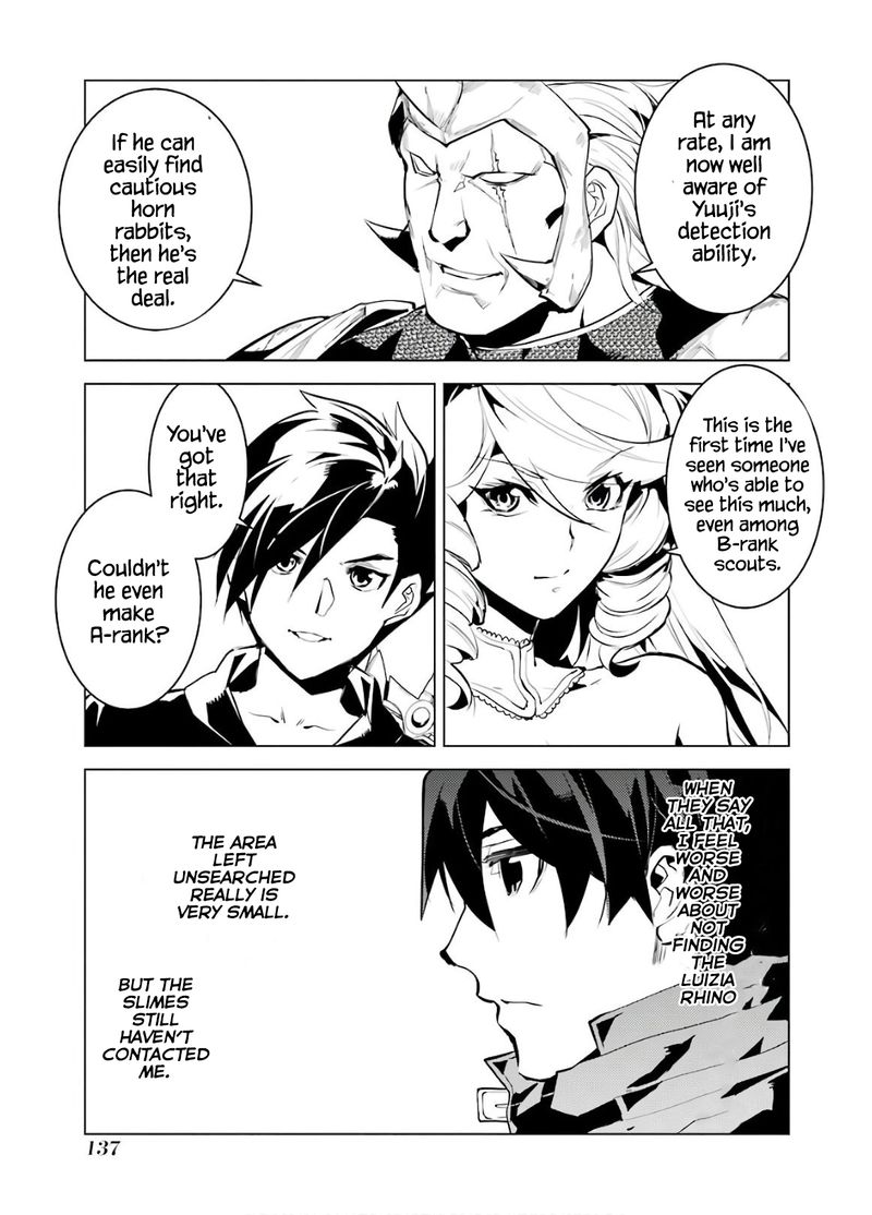 Tensei Kenja No Isekai Raifu Daini No Shokugyo Wo Ete Sekai Saikyou Ni Narimashita 30 15